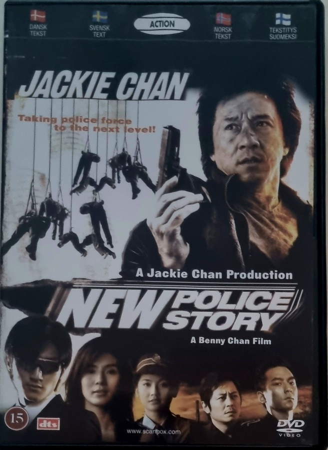 NEW POLICE STORY DVD