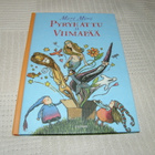 Mari Mörö Pyryhattu ja Viimapää - pikkukuva 1