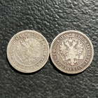 1 Markka 1865 ja 1866 - pikkukuva 2