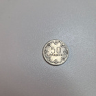 Keski Afrikka	1977	 50 	francs   (14490) - pikkukuva 1