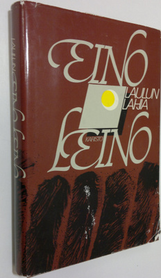 Eino Leino : Laulun lahja