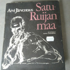 Järventaus: Satu-Ruijan maa (kuv. 1981, Lapin-sarja) - pikkukuva 1
