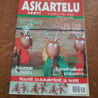Joulu askartelu kirjat ja lehdet - pikkukuva 4