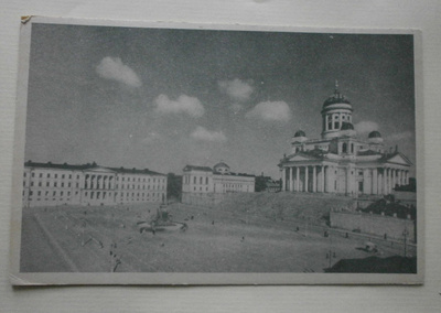 Helsinki, Suurkirkko ja yliopisto, mv pk, kulk. kirjeessä