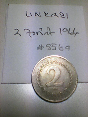 Unkari 2 forint 1966, km#556a