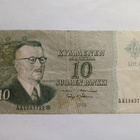 10 markkaa 1963, Korvaava tähtiseteli - pikkukuva 1