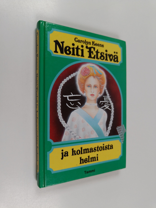 Carolyn Keene : Neiti Etsivä ja kolmastoista helmi