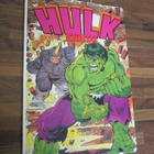 HULK ANNUAL - SARJAKUVA v 1984 ( kovakantinen ) - pikkukuva 1