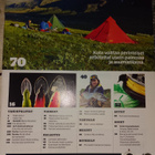 Erä 6/2013 - pikkukuva 3