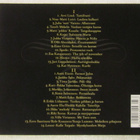 Kokoelma • Zoom Raittius- Ja Urheiluseura 2xCD - pikkukuva 5