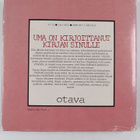 Ulla-Maija Aaltonen : Uman kirja sinulle - pikkukuva 2