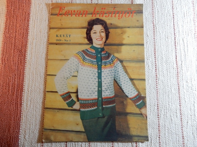 EEVAN KÄSITYÖT 1 - 1959