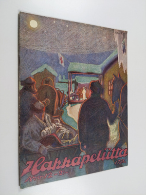 Hakkapeliitta 12/1926