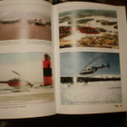 Ahti Saarinen HELIKOPTERIKIRJA ( 1 p. 1999 ) Sis.postikulut - pikkukuva 5