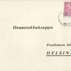 FIRMAKORTTI KAUHAVA N TAPPURA - pikkukuva 2