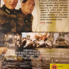 NAVARONEN HAUKAT DVD (Robert Shaw, Harrison Ford) - pikkukuva 2