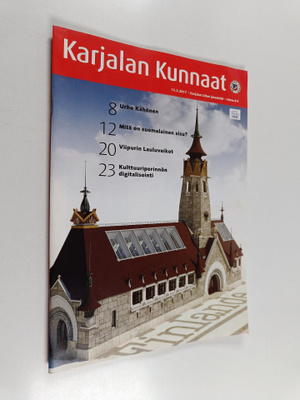 Karjalan Kunnaat 1/2017