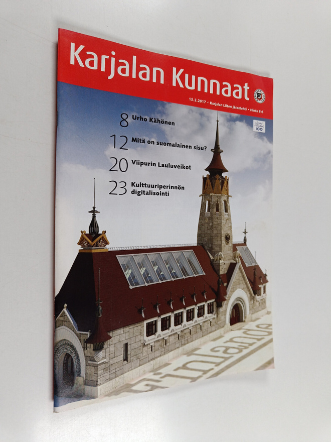Karjalan Kunnaat 1/2017