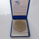 10 mk juhlaraha 1977 (Suomi 60v.) - pikkukuva 1