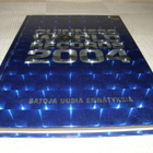 Guinness World Records 2004 Satoja uusia ennätyksiä - pikkukuva 1