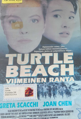 Turtle beach vhs