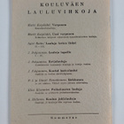 Vilho Siukonen : Koululaisen musiikkioppi - pikkukuva 2