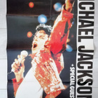 Suosikki-lehden juliste: Michael Jackson / Bruce Springsteen - pikkukuva 2