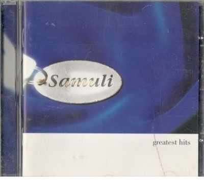 SAMULI EDELMANN GREATEST HITS