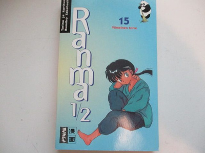RANMA ½ 15