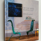 Franceso Alberti : Hybrid interiors : new combinations fo... - pikkukuva 1
