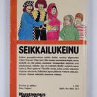 Kari Vaijärvi : Seikkailukeinu - pikkukuva 2
