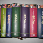 Harry Potter -sarja 1-7 - Sid - pikkukuva 1