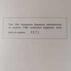 Biblia : se on koko Pyhä Raamattu esipuhetten, lukuin, si... - pikkukuva 3