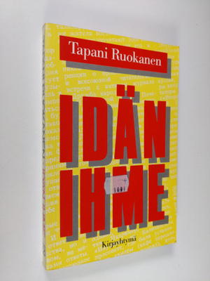 Tapani Ruokanen : Idän ihme