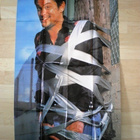 Johnny Knoxville / Orlando Bloom & Alien Ant Farm - pikkukuva 1
