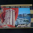 CCCP (Ukraina): kolme propagandapostikorttia - sankarikaup. - pikkukuva 5