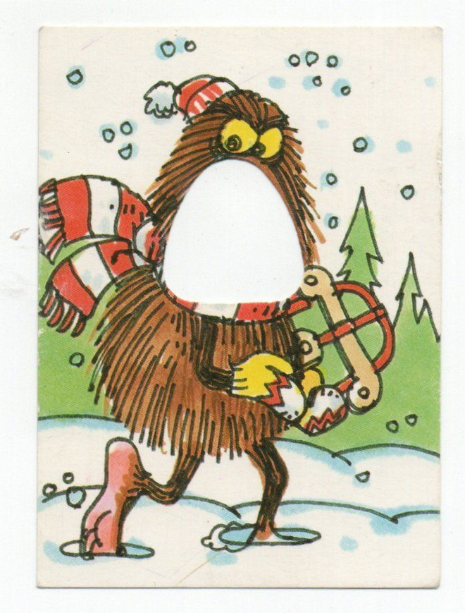 Purkkakuva Snoots n:o 78 Purukumikuva