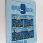 Anneli Vähäpassi ym. : Oma kieli 9 : Työkirja - tuki- ja ... - pikkukuva 1