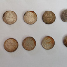 50-penniä 1917 (15kpl) - pikkukuva 4