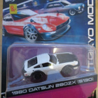 Datsun 280 ZX S130 Coupe 3 door White 1980 Maisto Tokyo Mod - pikkukuva 1