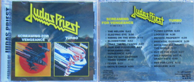 JUDAS PRIEST: Screaming for vengeance / Turbo - CD