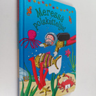 Meressä polskuttelijat - pikkukuva 1