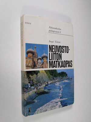 Sergei Tolstoi : Neuvostoliiton matkaopas
