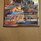 Marshadow GX (BUS 80) Burning Shadows Ultra RARE card - pikkukuva 1