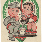 Yrjö Könni Sydänkesä (1943) kenttäpostia - pikkukuva 1