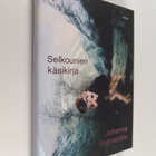 Johanna Holmström : Selkounien käsikirja - pikkukuva 1