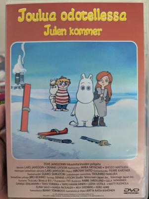 Joulua Odotellessa DVD