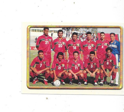 1998 Navarrete FIFA France 98 World Cup #363 Marokko