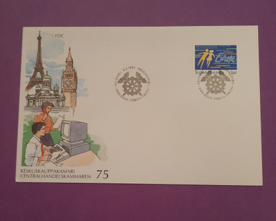 FDC Keskuskauppakamari 1993