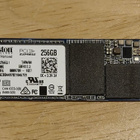 256GB NVMe SSD-levy Kingston - pikkukuva 1